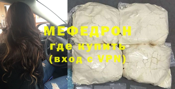 марки lsd Заволжск