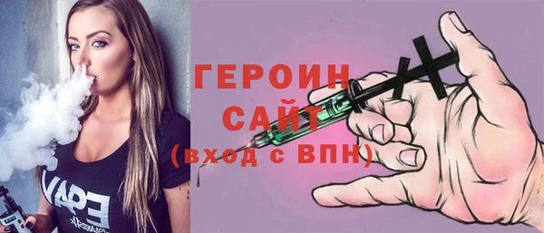 скорость mdpv Елизово