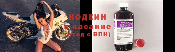 марки lsd Заволжск