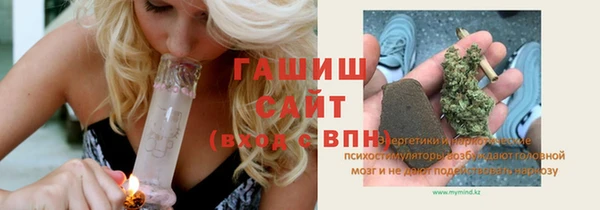 не бодяженный Ельня