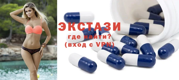кокс Заволжье