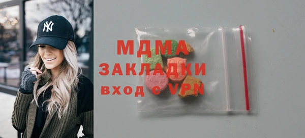 таблы Ростов