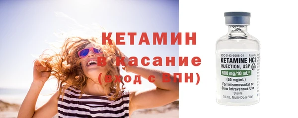 кокс Заволжье