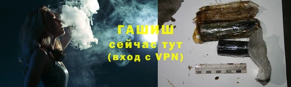 не бодяженный Ельня