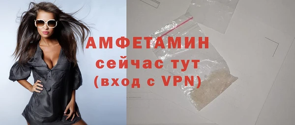 кокс Заволжье