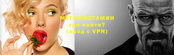 mdpv Елабуга