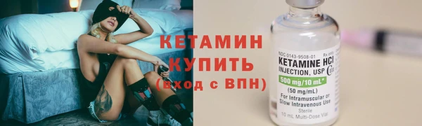 скорость mdpv Сясьстрой