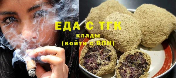 марки lsd Заволжск