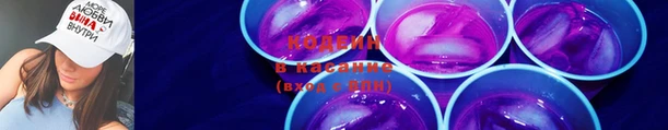 скорость mdpv Елизово