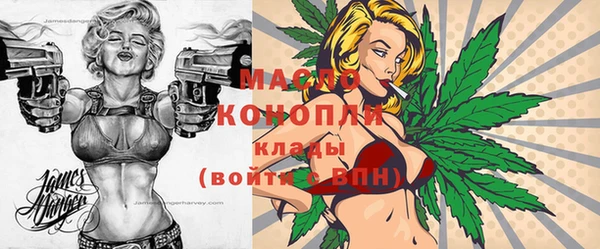 герыч Россошь