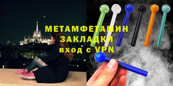 кокс Заволжье