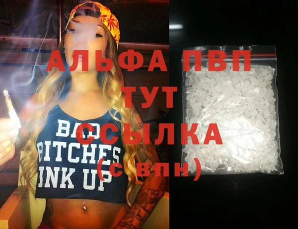 кокс Заволжье