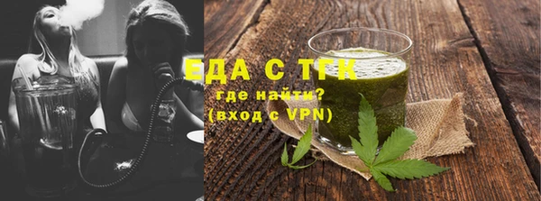 mdpv Елабуга