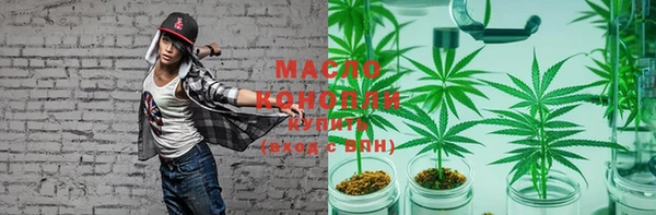 кокс Заволжье