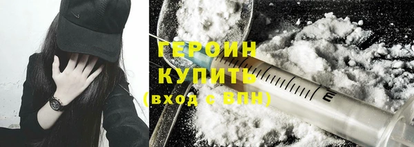 кокс Заволжье