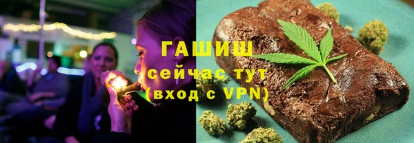 mdpv Елабуга