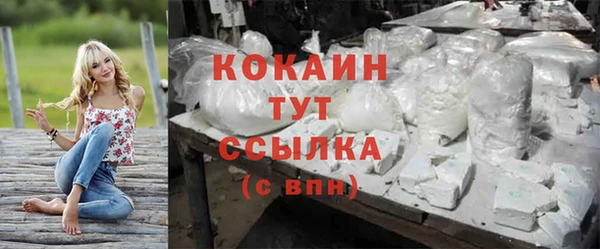 скорость mdpv Елизово