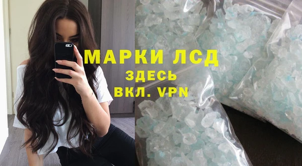 не бодяженный Тавда