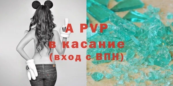 не бодяженный Ельня